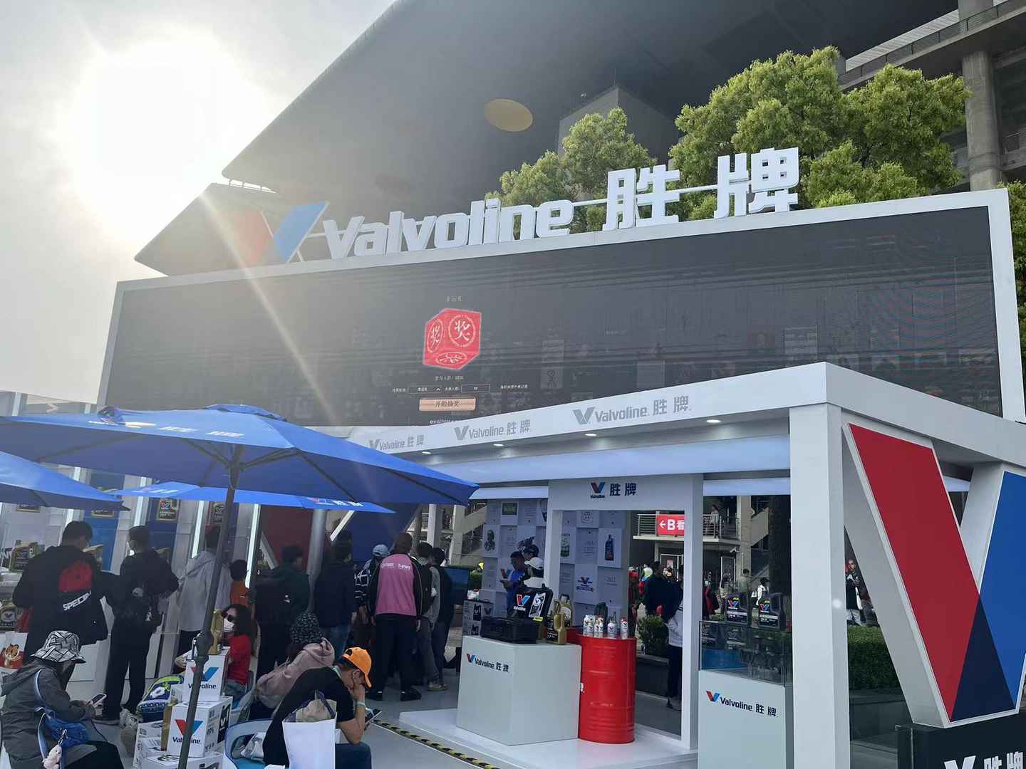 年会抽奖真的只是运气游戏，还是暗藏玄机？